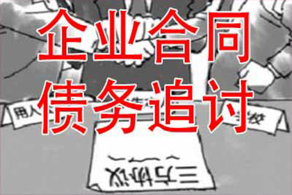 信用卡闲置如何办理注销手续？